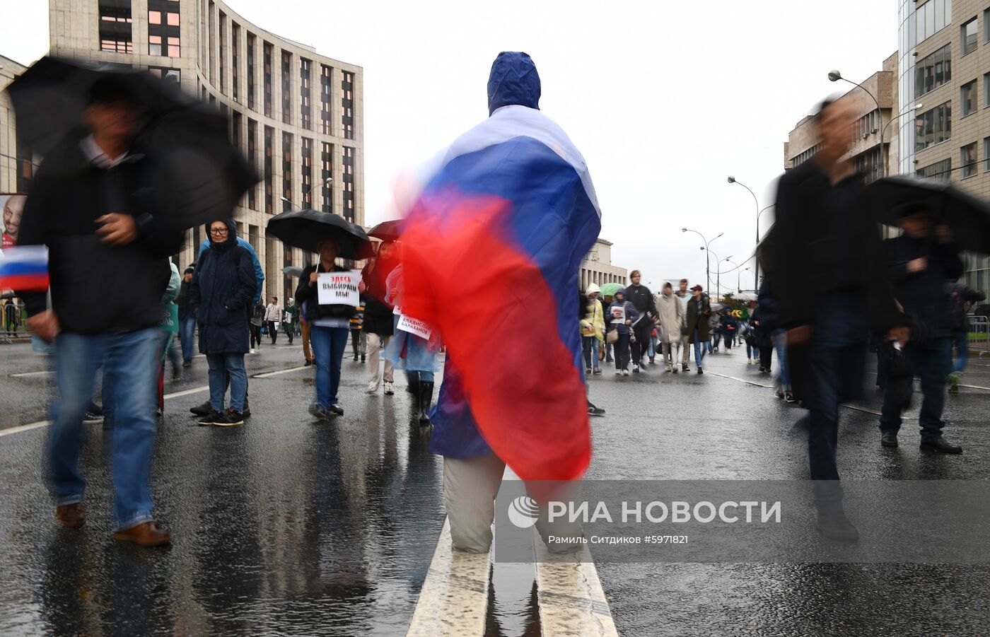 Акция в поддержку незарегистрированных кандидатов в Мосгордуму