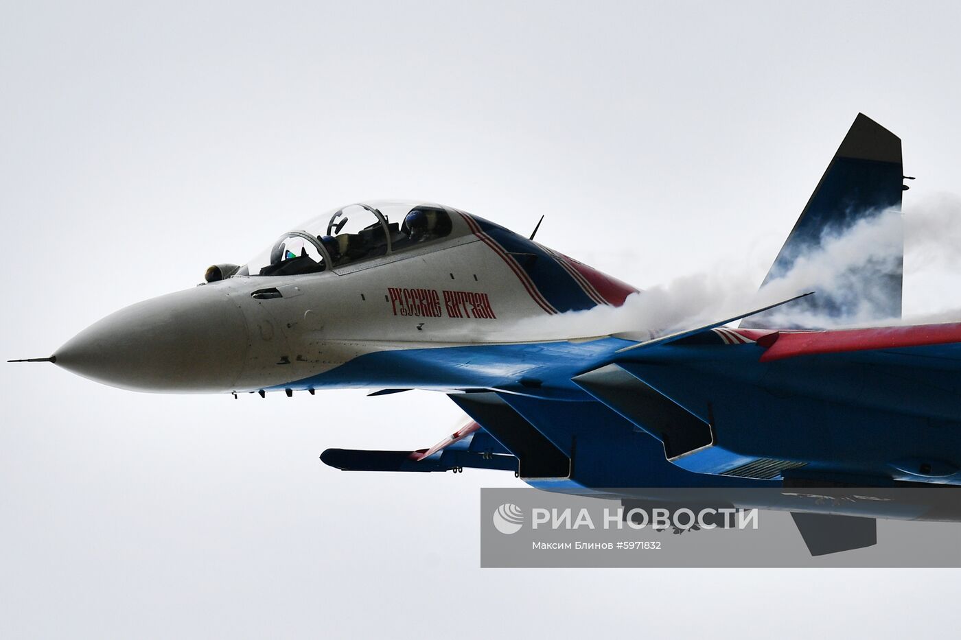 Всероссийский этап конкурса "Авиадартс"