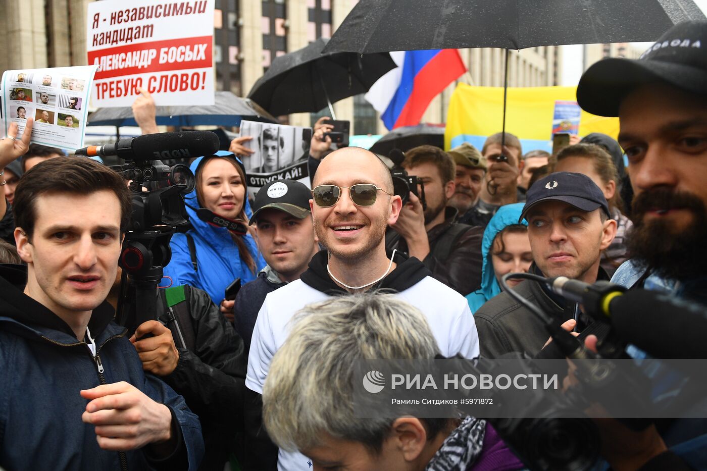 Акция в поддержку незарегистрированных кандидатов в Мосгордуму