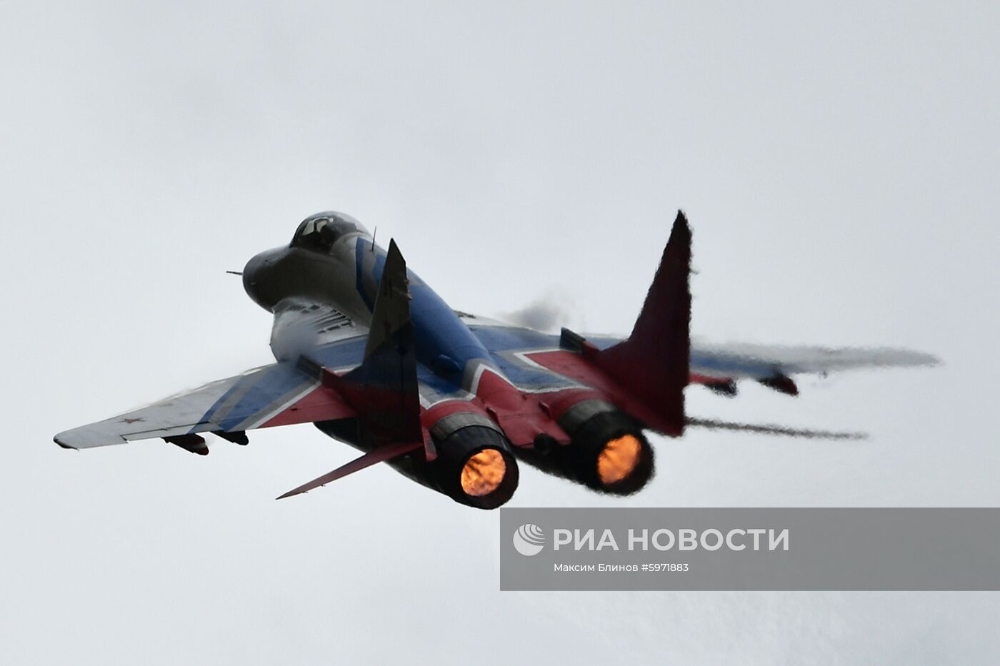 Всероссийский этап конкурса "Авиадартс"