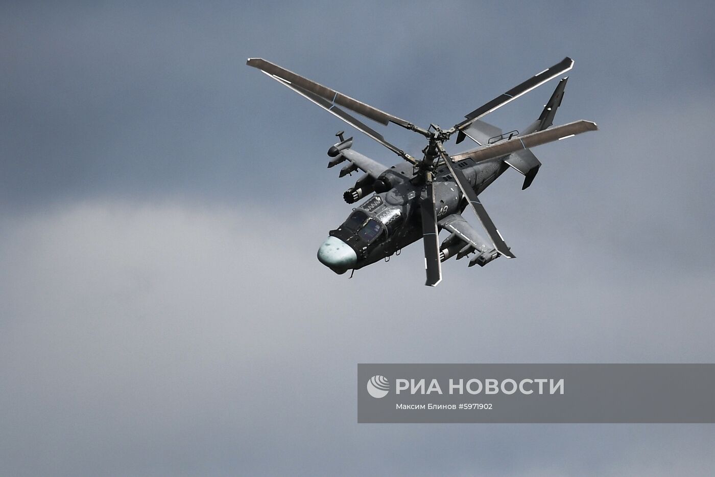 Всероссийский этап конкурса "Авиадартс"