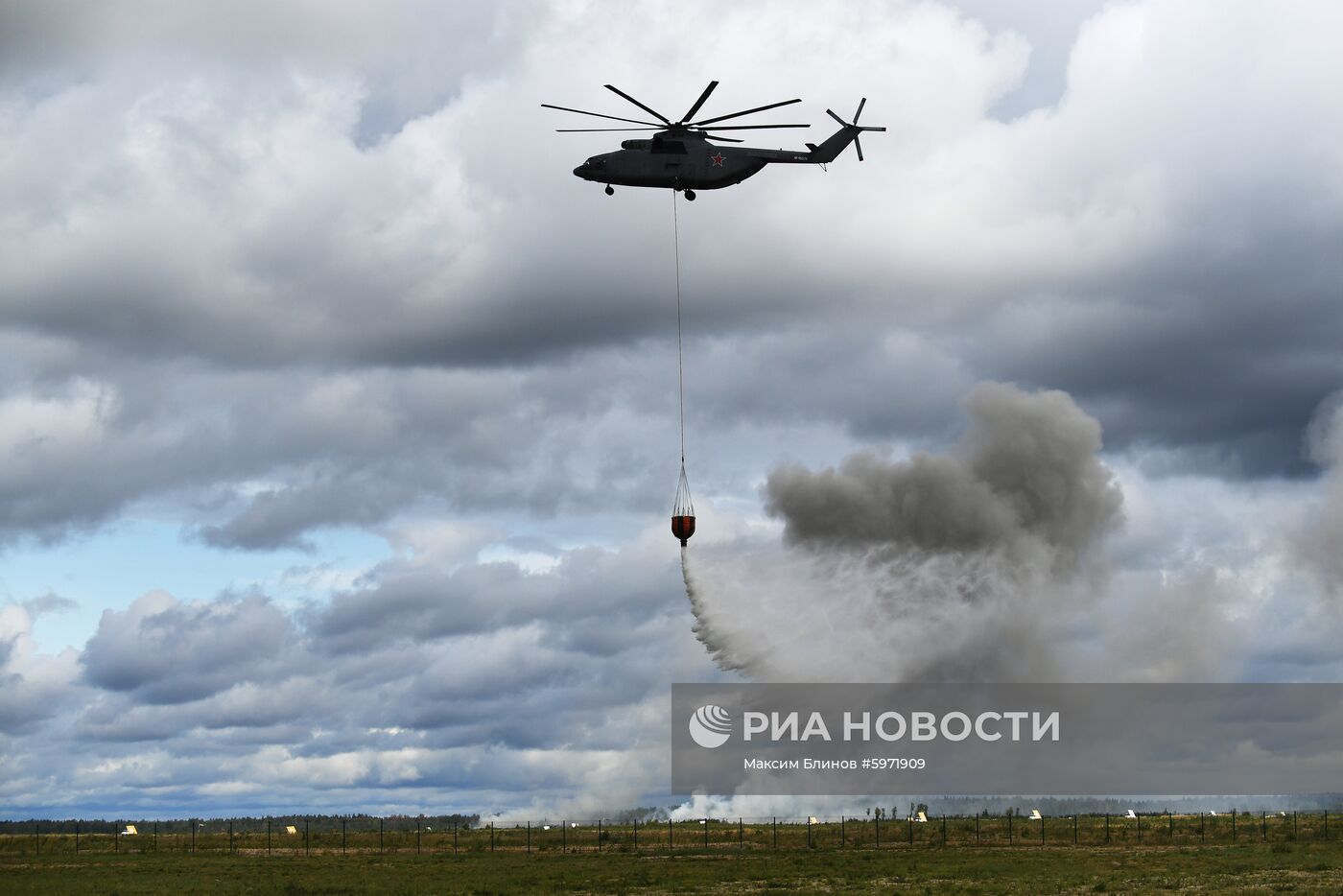 Всероссийский этап конкурса "Авиадартс"