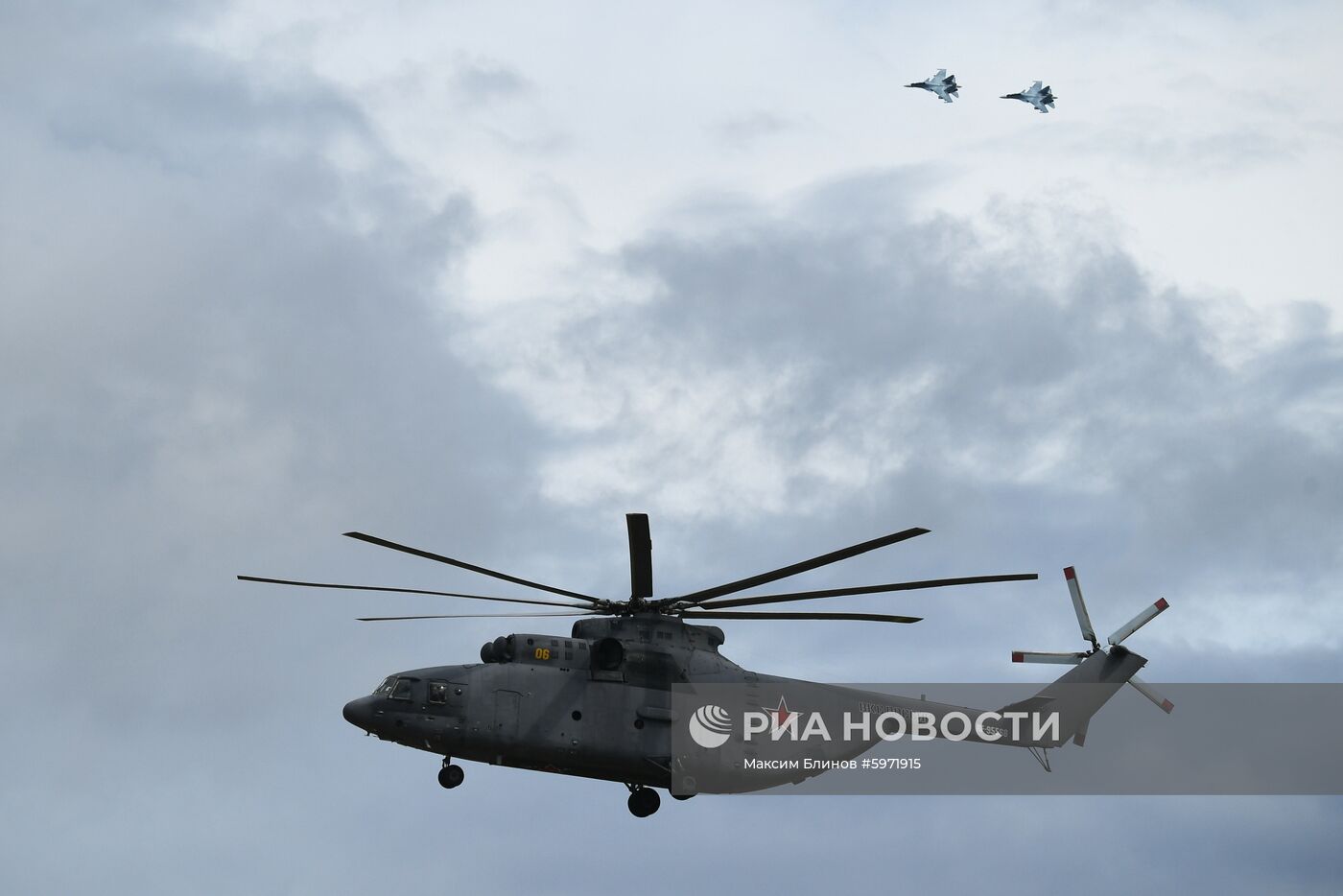 Всероссийский этап конкурса "Авиадартс"