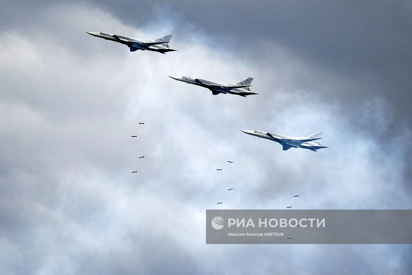 Всероссийский этап конкурса "Авиадартс"