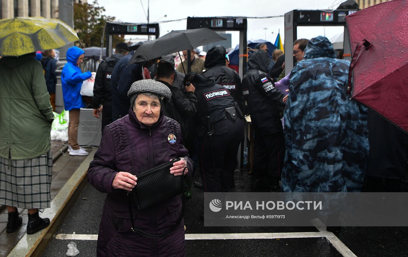 Акция в поддержку незарегистрированных кандидатов в Мосгордуму