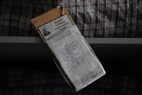 Футбольный матч с участием А.Кокорина и П. Мамаева в колонии