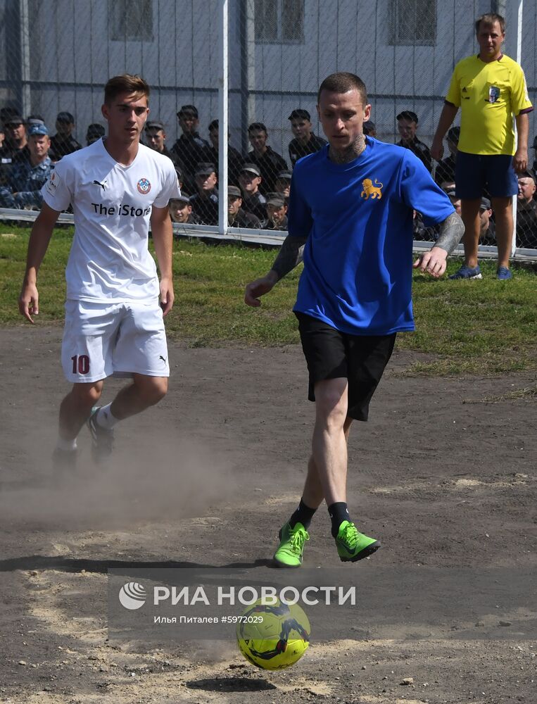 Футбольный матч с участием А.Кокорина и П. Мамаева в колонии