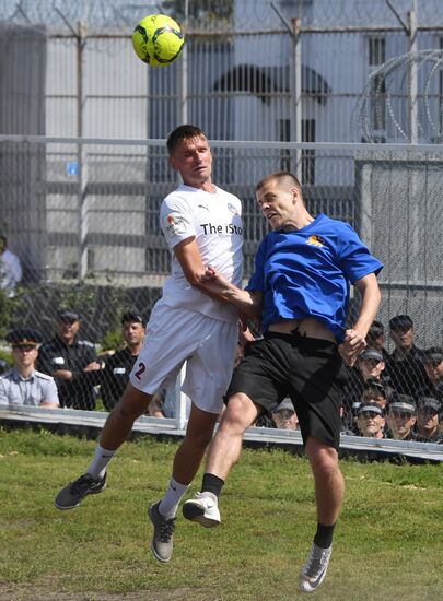 Футбольный матч с участием А.Кокорина и П. Мамаева в колонии