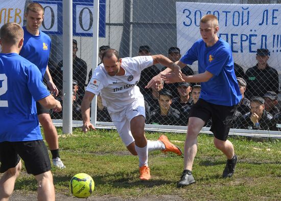 Футбольный матч с участием А.Кокорина и П. Мамаева в колонии
