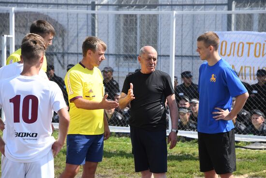 Футбольный матч с участием А.Кокорина и П. Мамаева в колонии