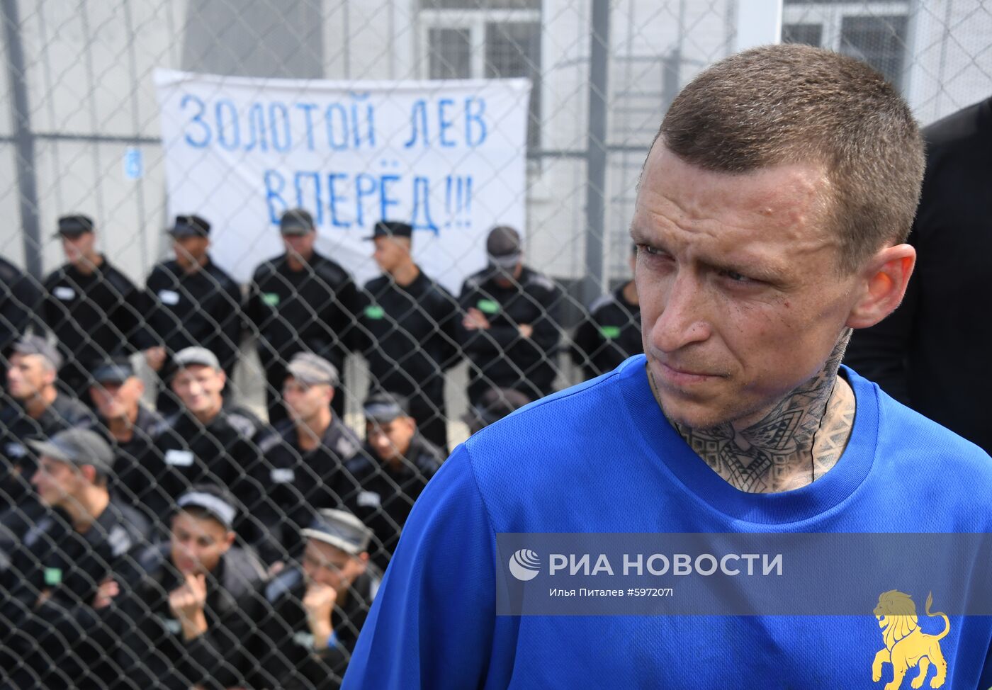 Футбольный матч с участием А.Кокорина и П. Мамаева в колонии