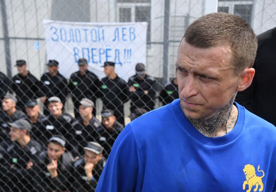 Футбольный матч с участием А.Кокорина и П. Мамаева в колонии