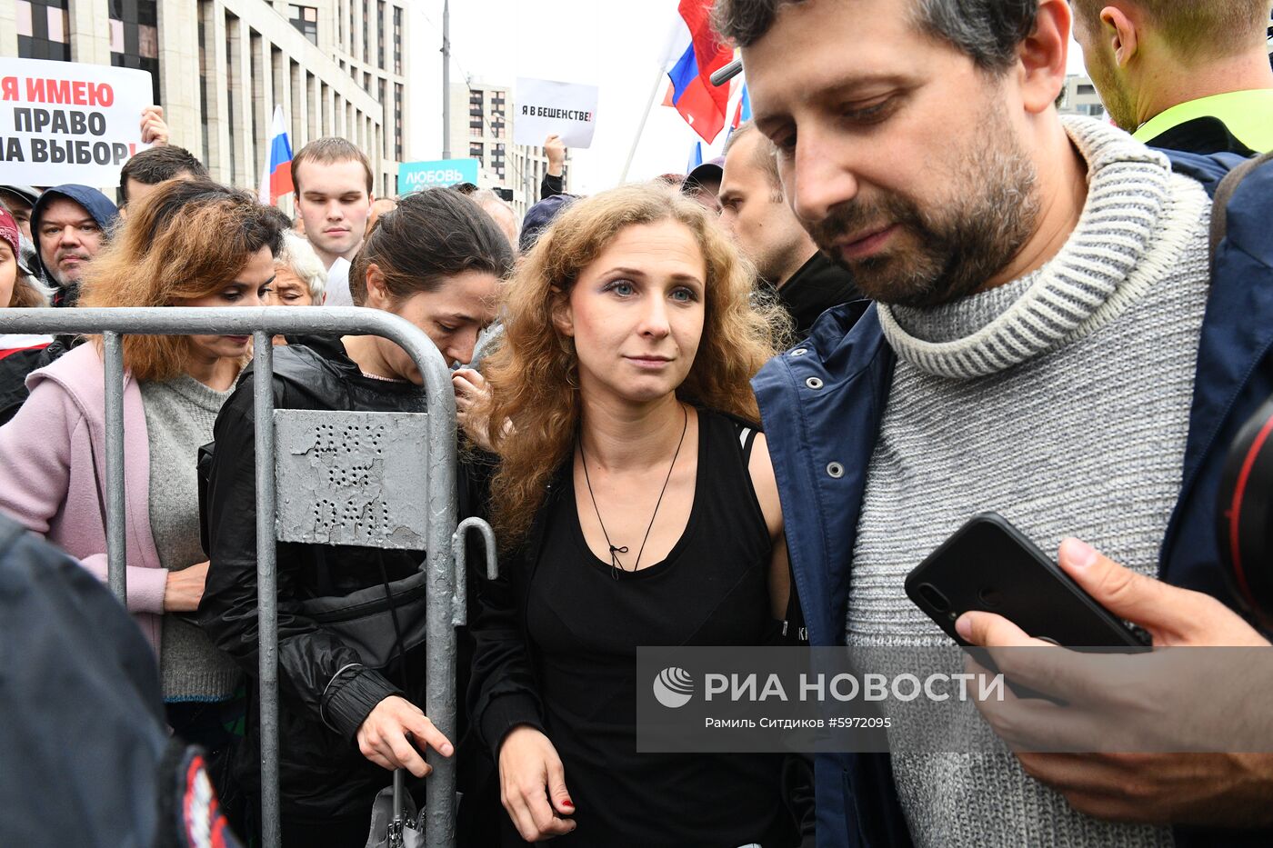 Акция в поддержку незарегистрированных кандидатов в Мосгордуму