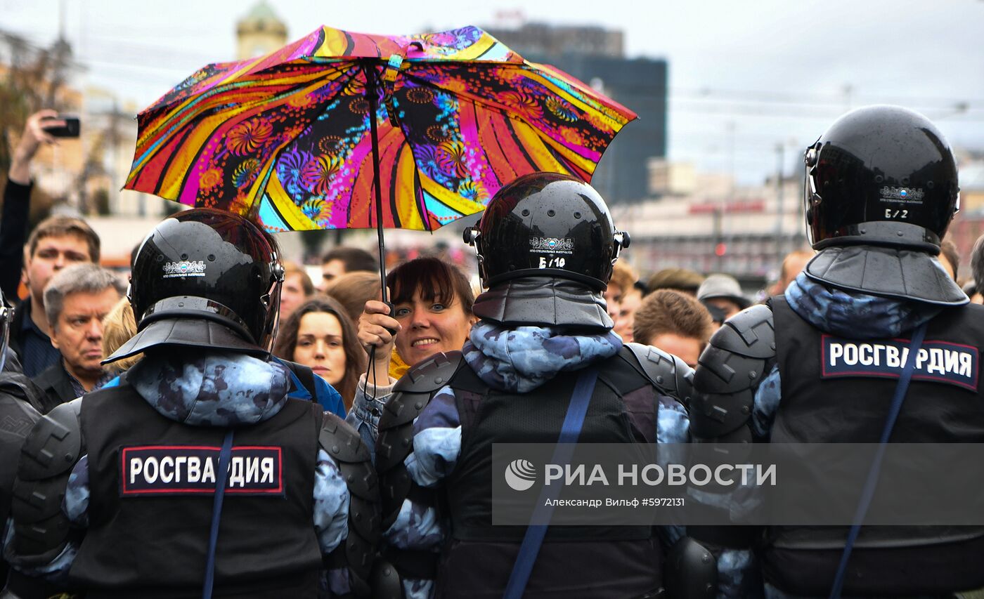 Акция в поддержку незарегистрированных кандидатов в Мосгордуму