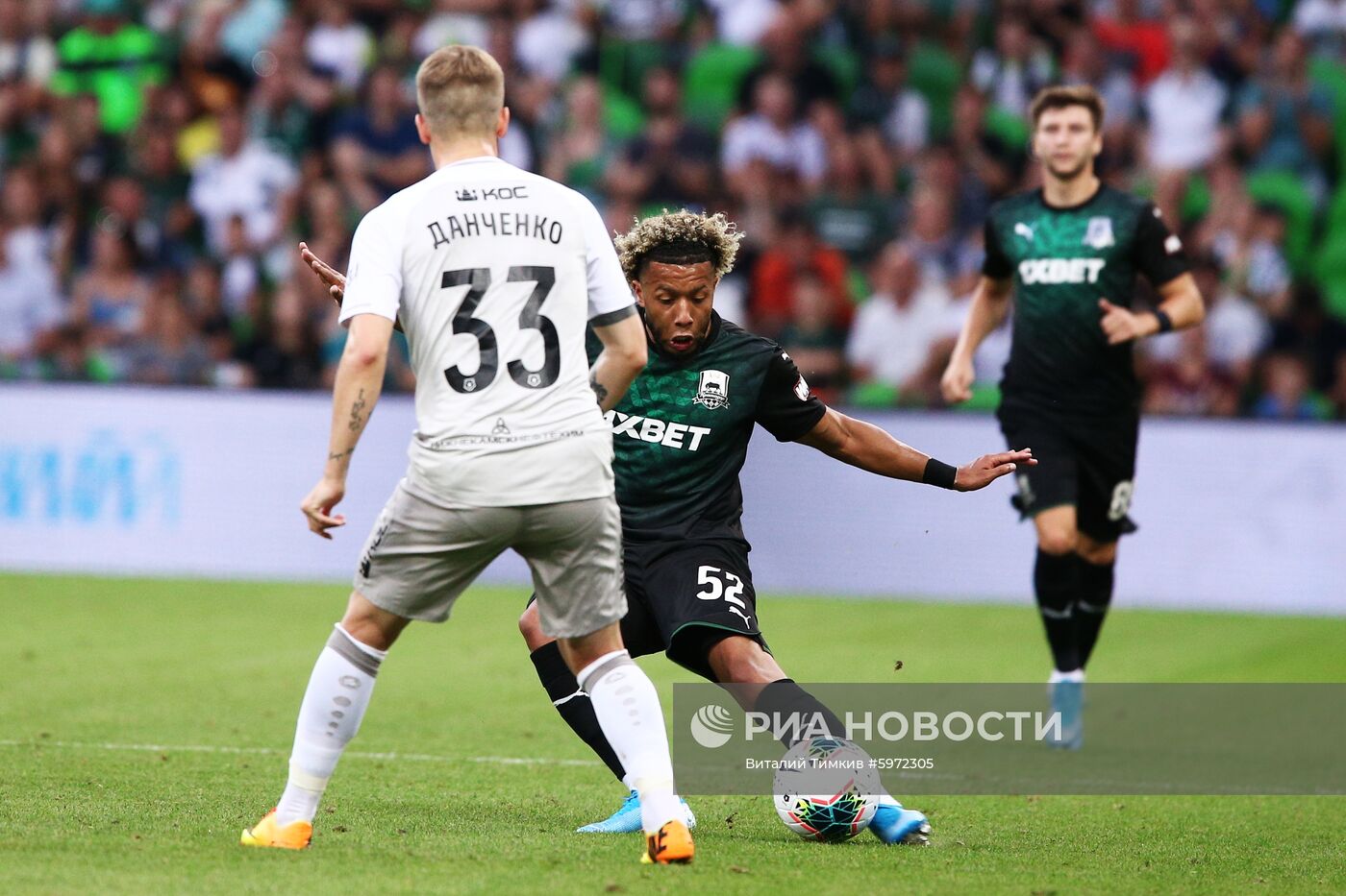 Футбол. РПЛ. Матч "Краснодар" - "Рубин"