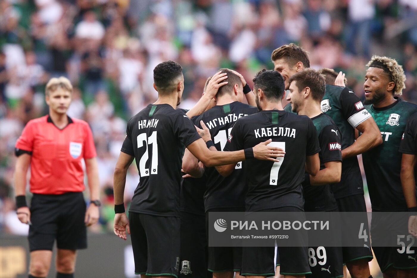 Футбол. РПЛ. Матч "Краснодар" - "Рубин"