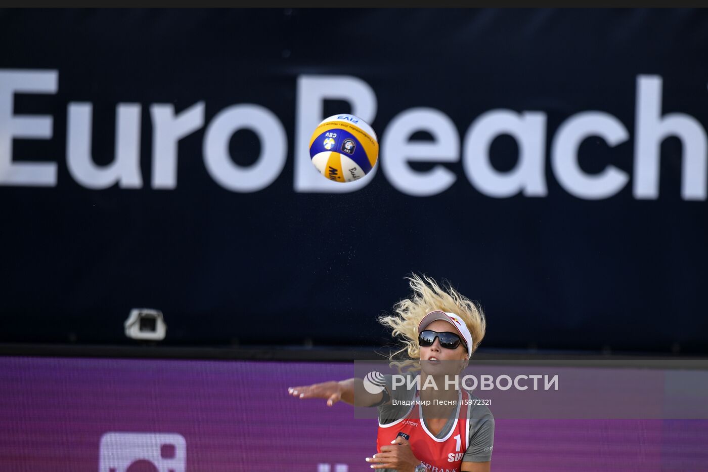 Пляжный волейбол. Чемпионат Европы