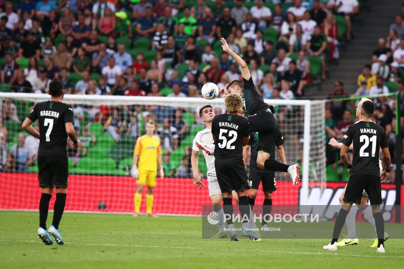 Футбол. РПЛ. Матч "Краснодар" - "Рубин"