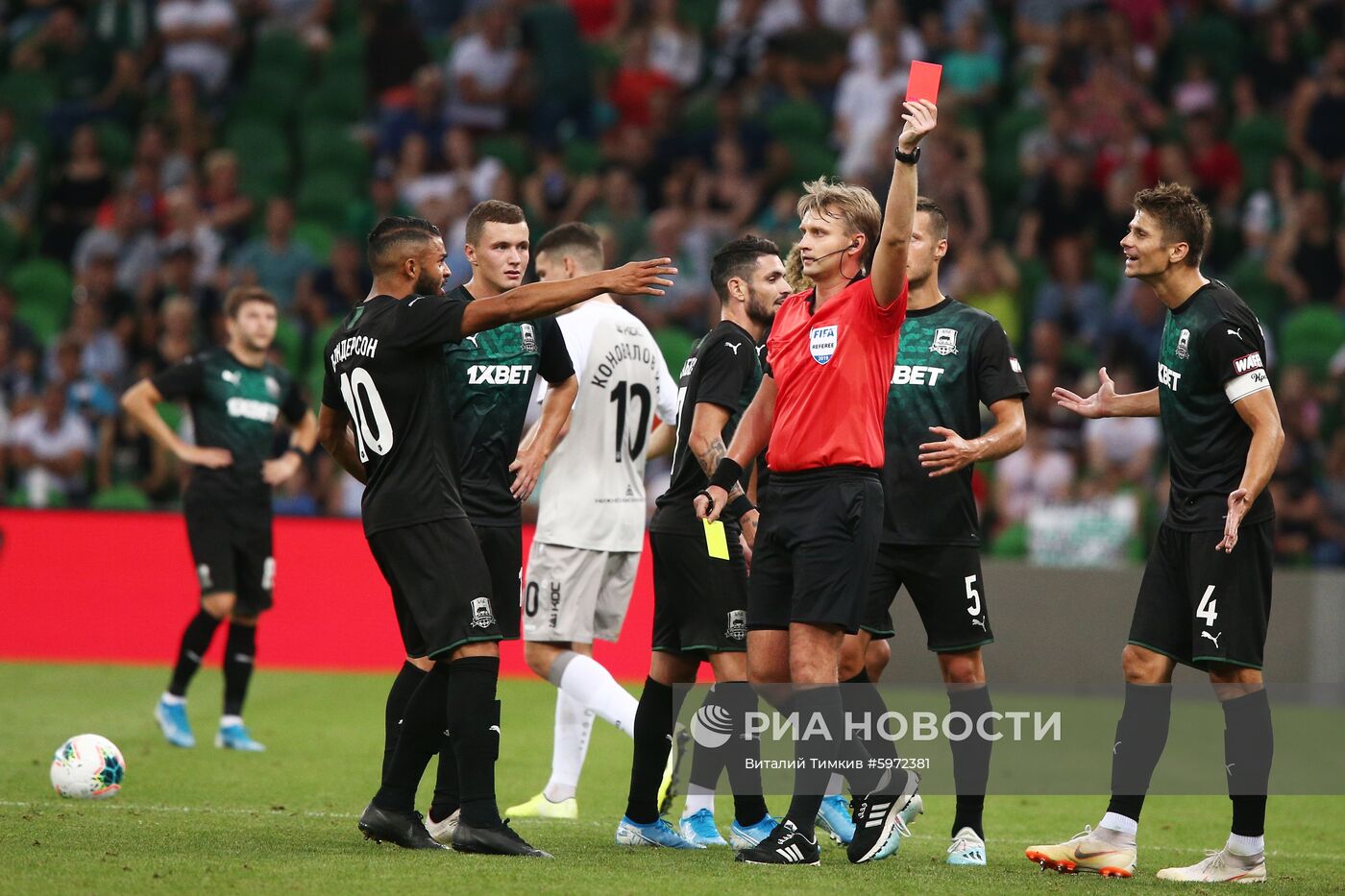 Футбол. РПЛ. Матч "Краснодар" - "Рубин"