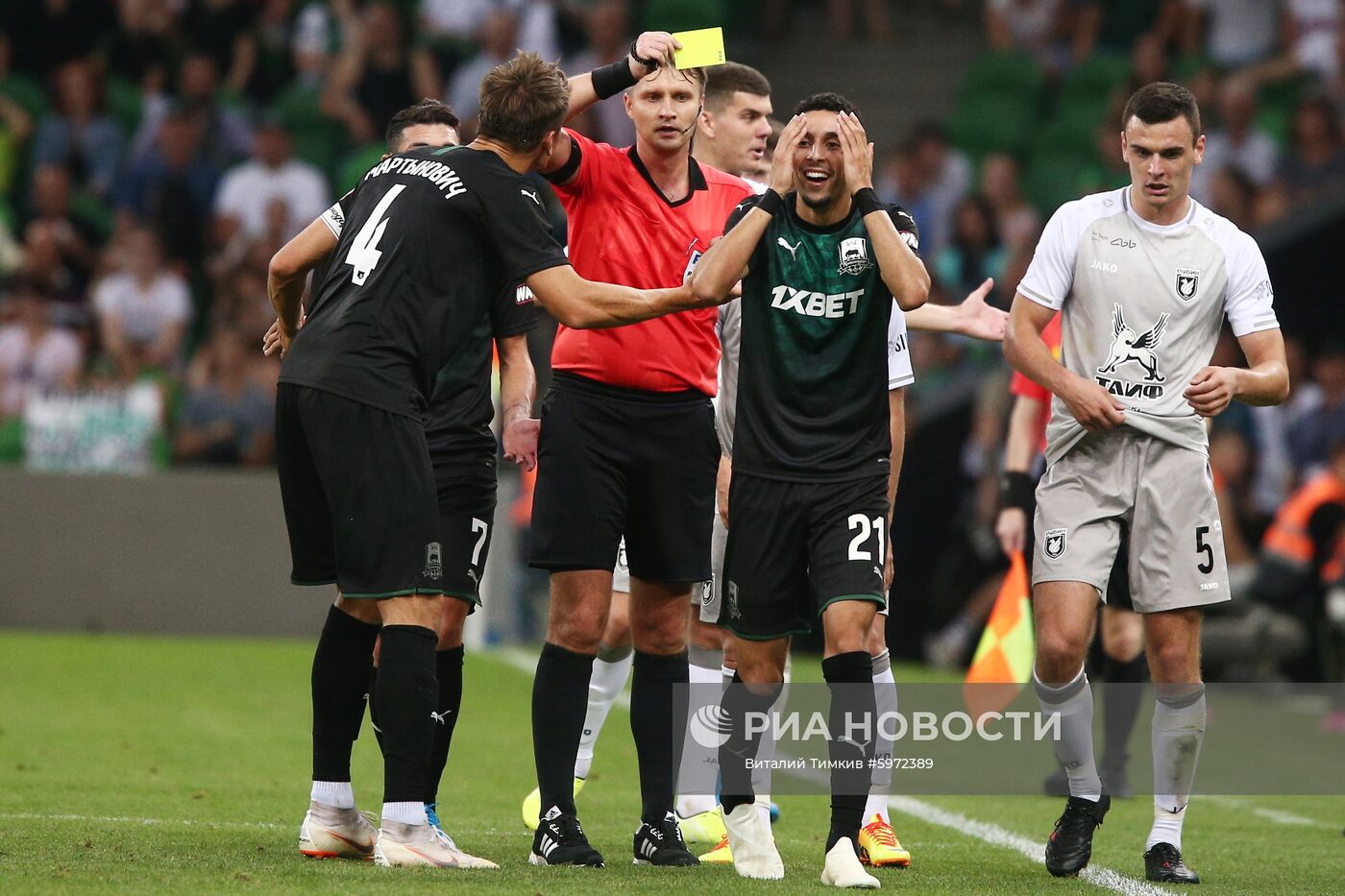 Футбол. РПЛ. Матч "Краснодар" - "Рубин"