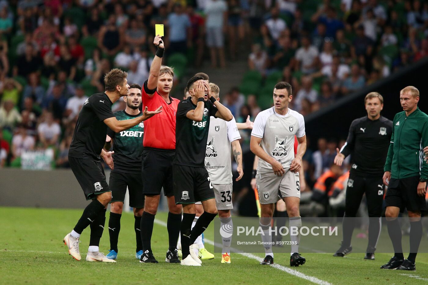 Футбол. РПЛ. Матч "Краснодар" - "Рубин"