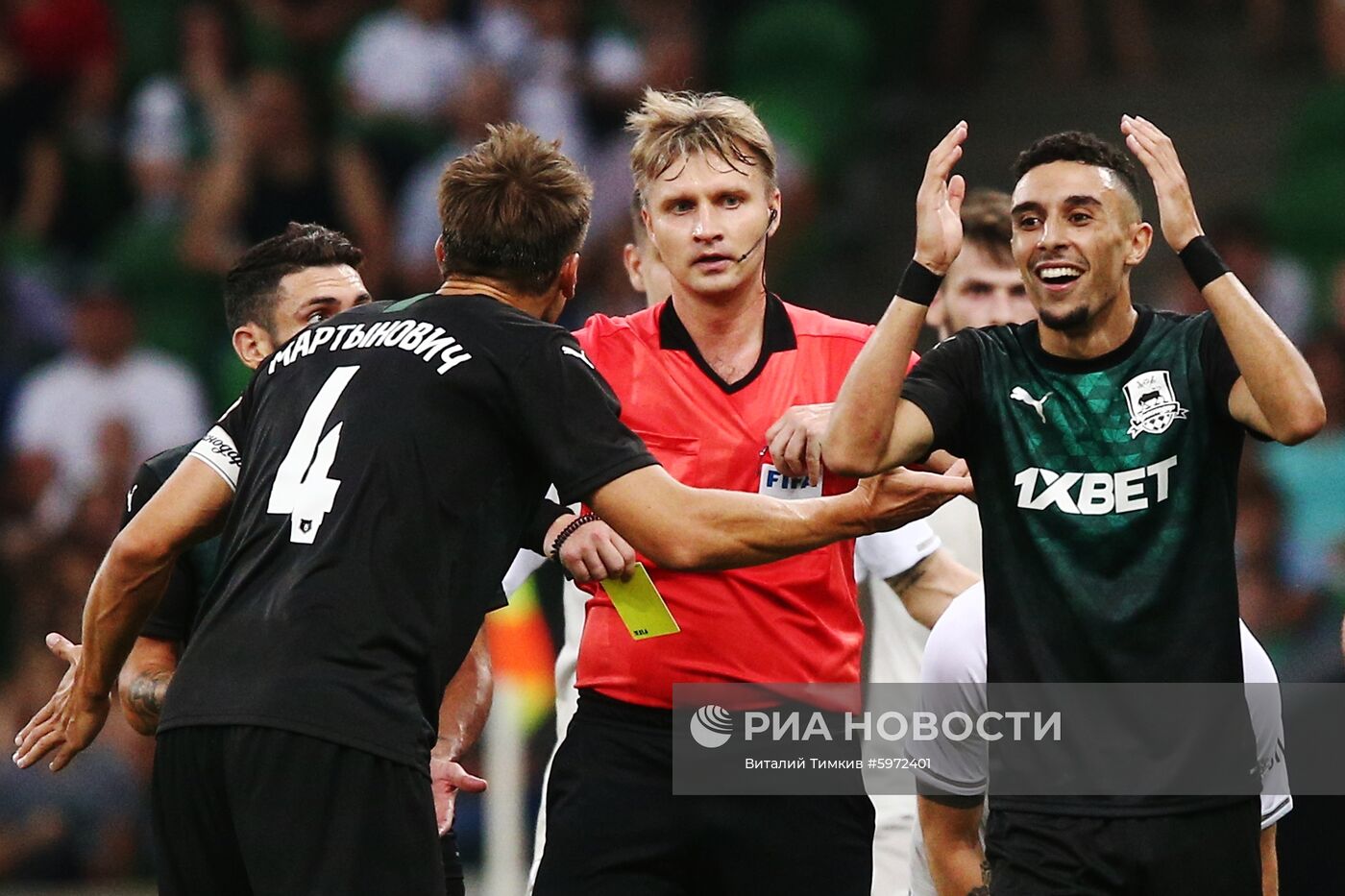 Футбол. РПЛ. Матч "Краснодар" - "Рубин"