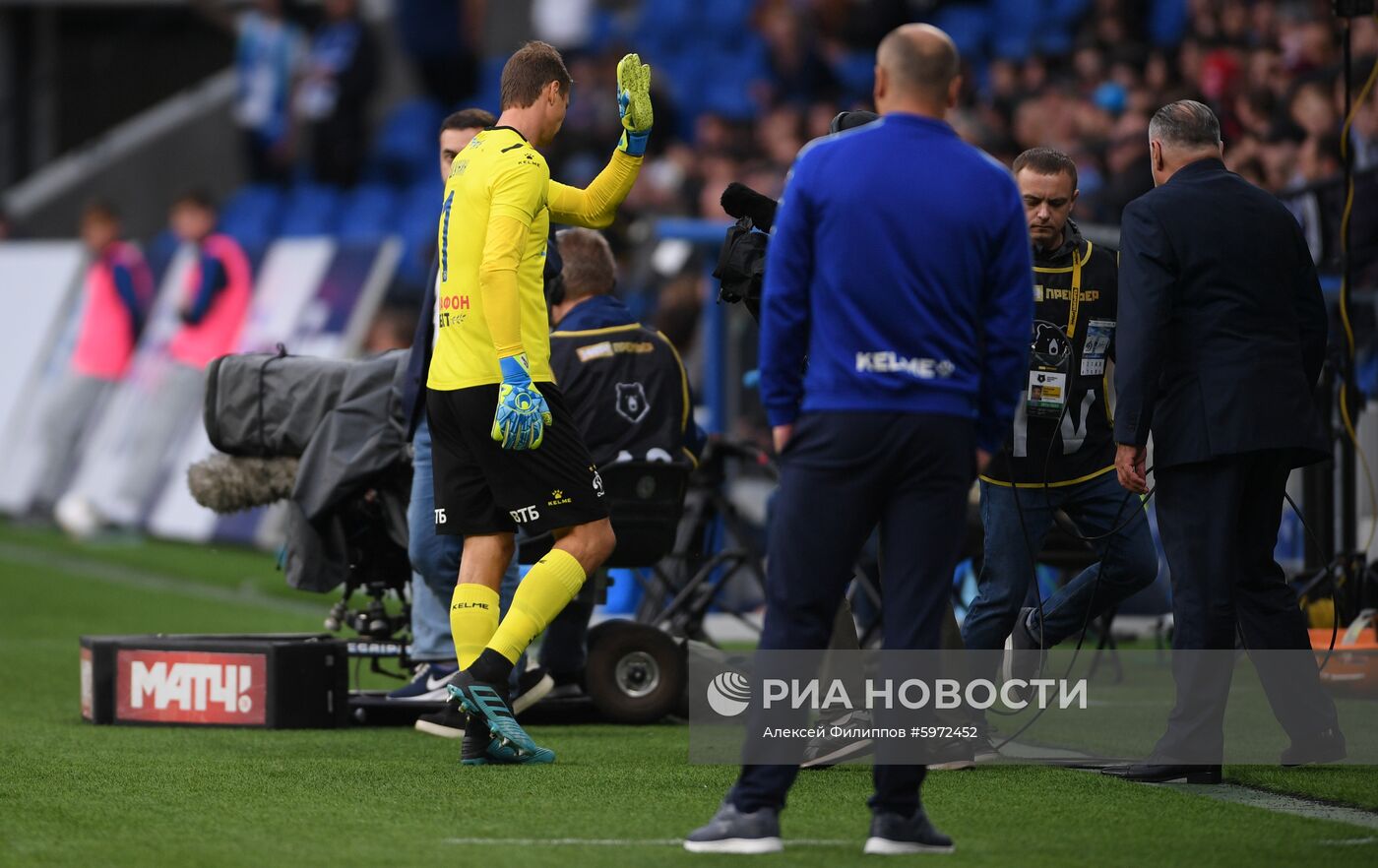 Футбол. РПЛ. Матч "Динамо" - "Зенит"