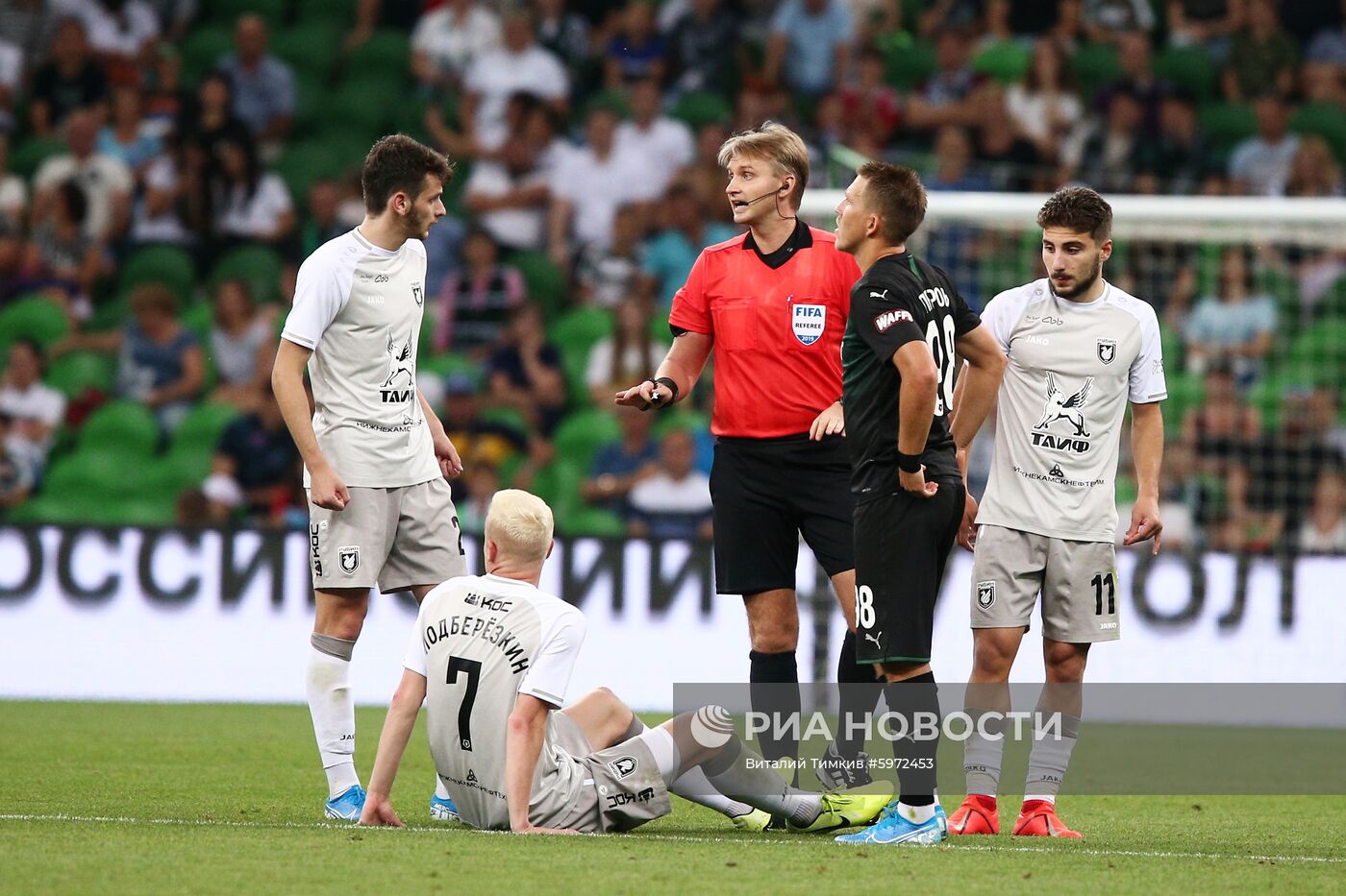 Футбол. РПЛ. Матч "Краснодар" - "Рубин"