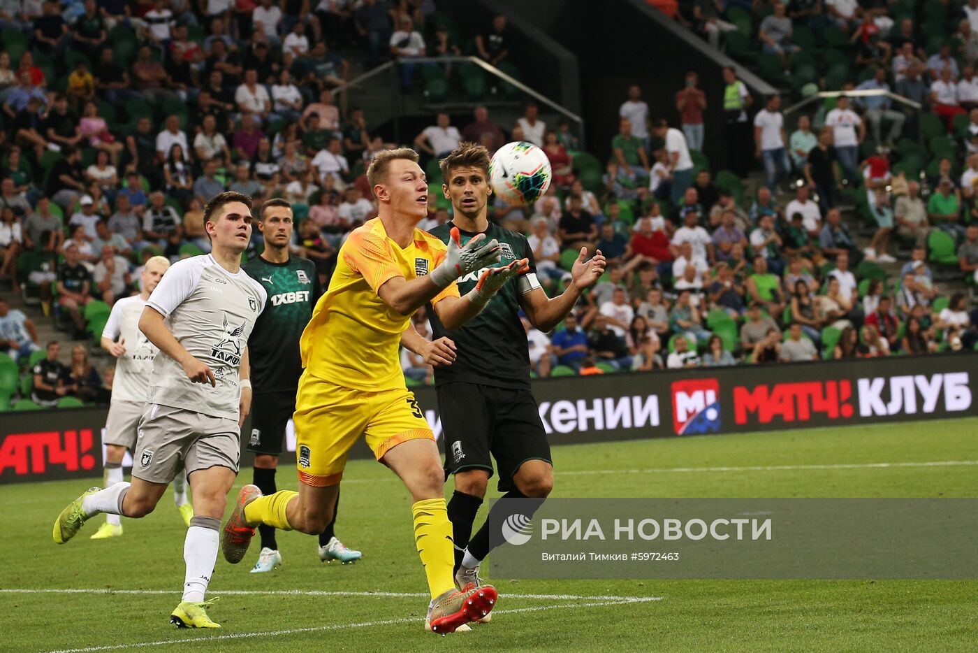 Футбол. РПЛ. Матч "Краснодар" - "Рубин"