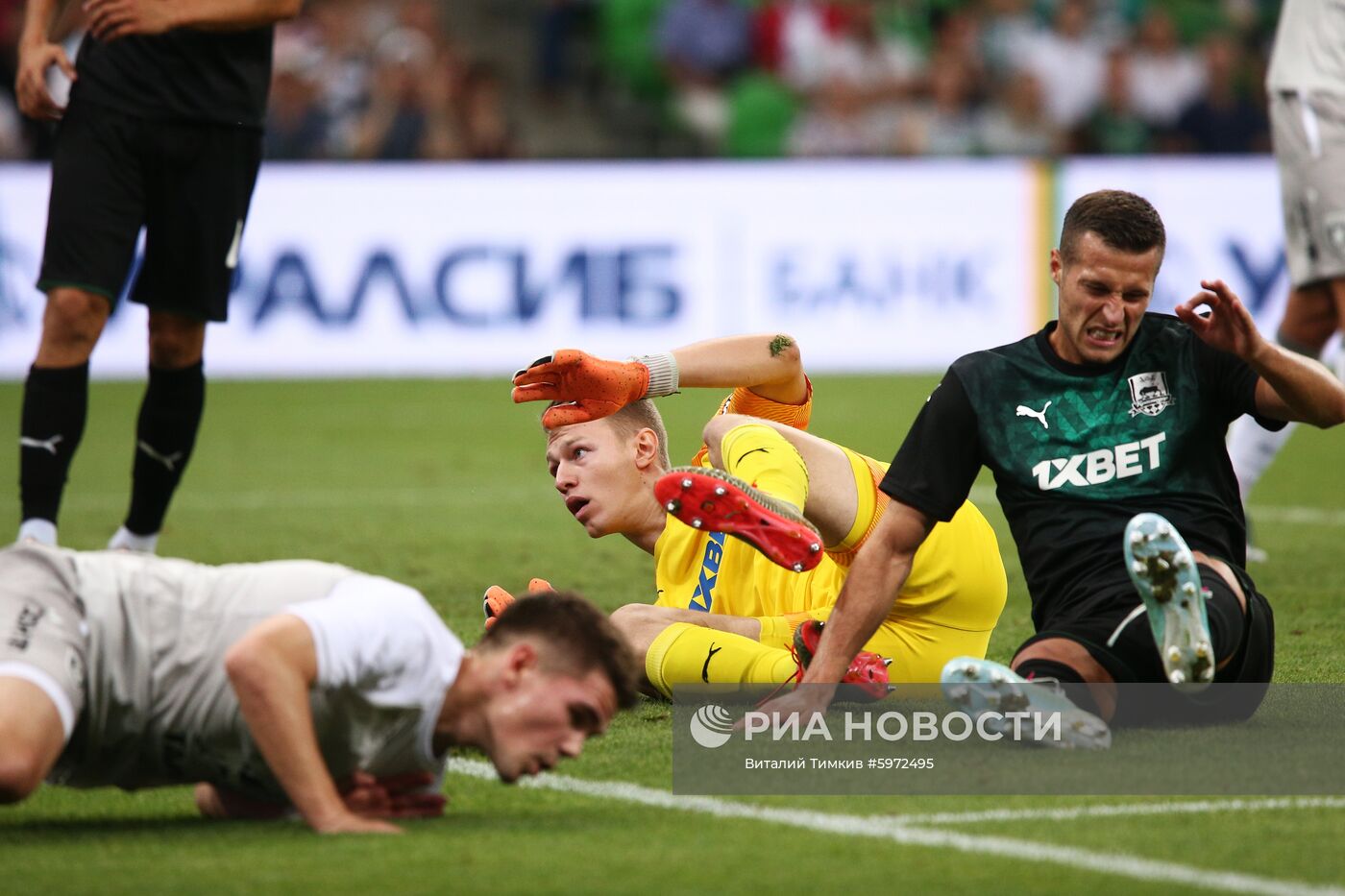 Футбол. РПЛ. Матч "Краснодар" - "Рубин"