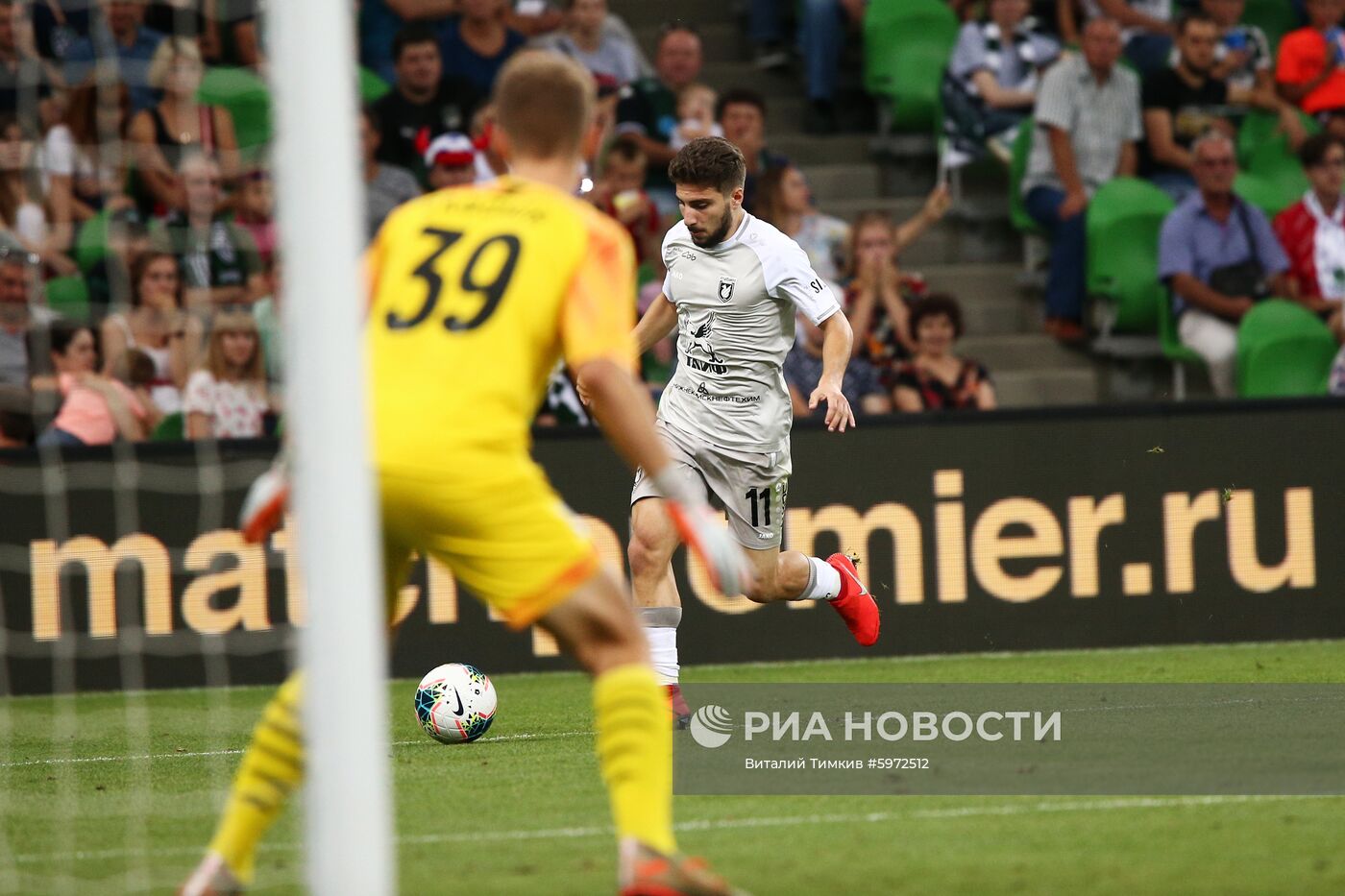 Футбол. РПЛ. Матч "Краснодар" - "Рубин"