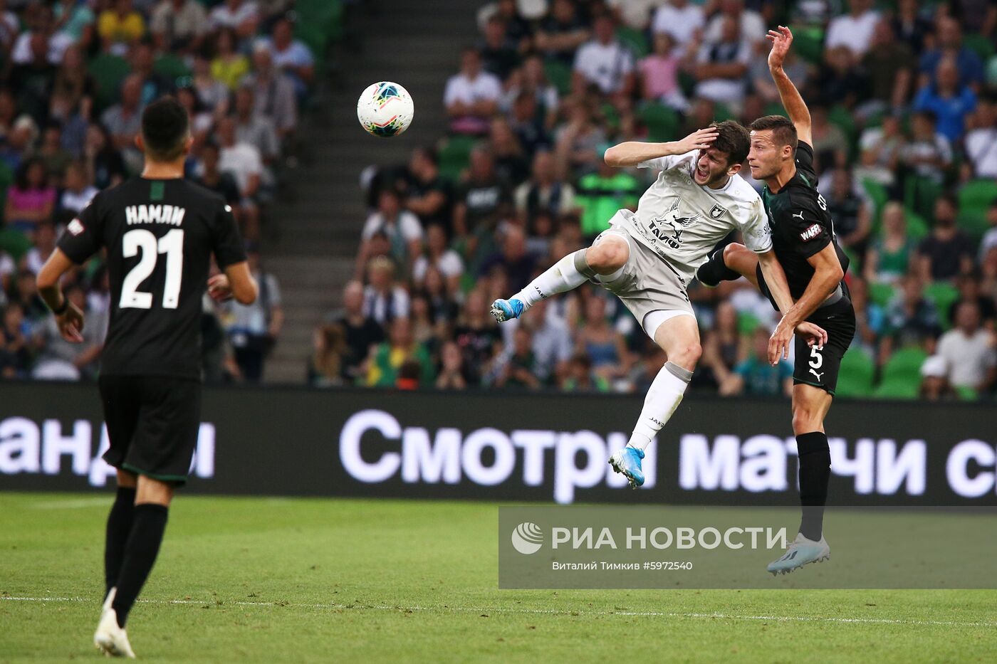 Футбол. РПЛ. Матч "Краснодар" - "Рубин"