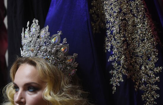 Финал конкурса "Миссис Россия 2019"