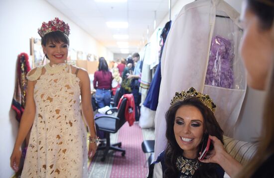 Финал конкурса "Миссис Россия 2019"