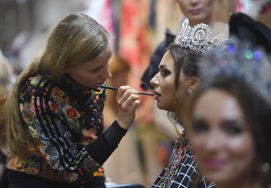 Финал конкурса "Миссис Россия 2019"