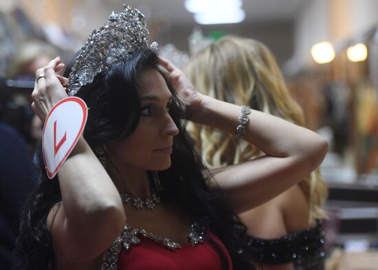 Финал конкурса "Миссис Россия 2019"