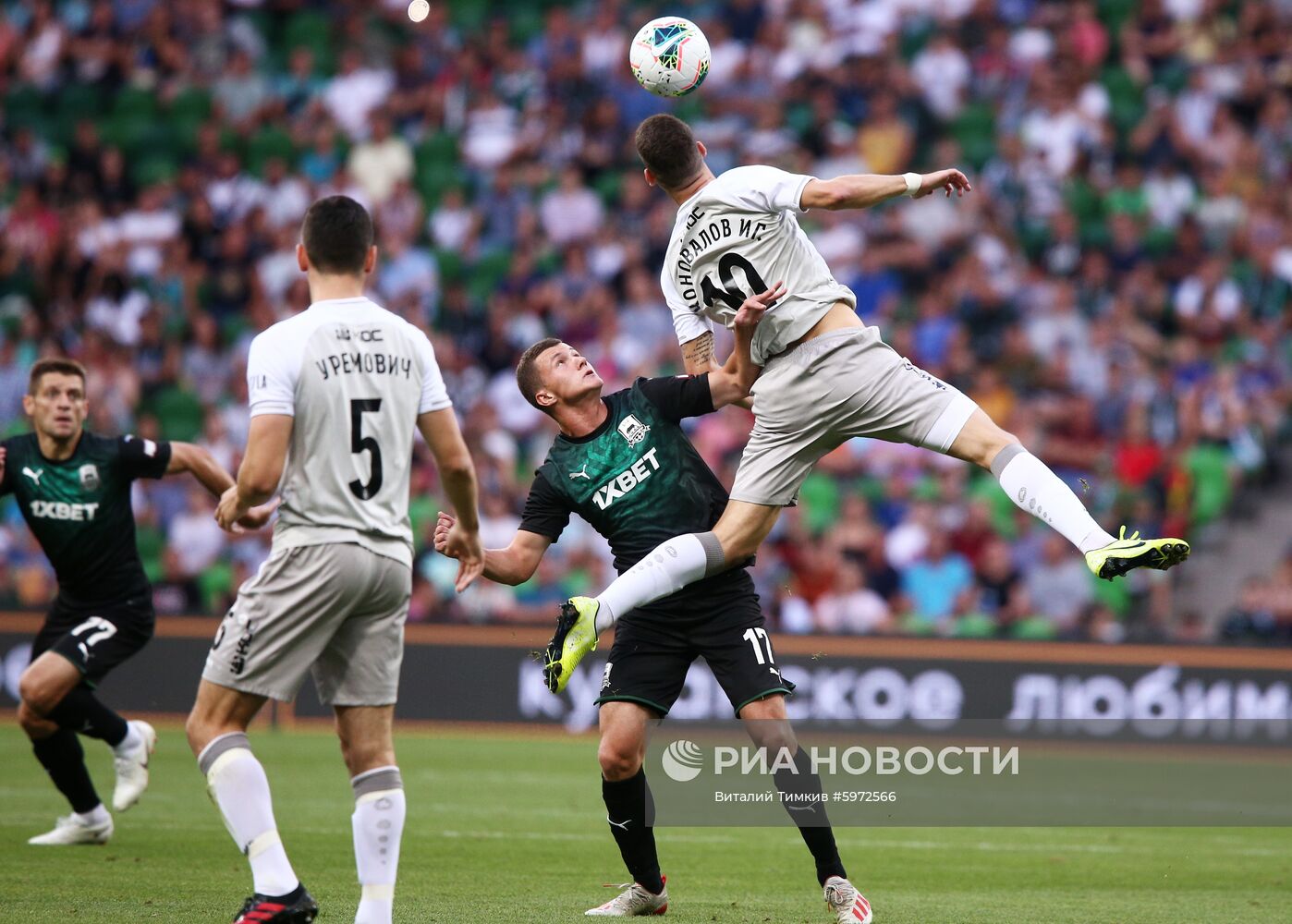 Футбол. РПЛ. Матч "Краснодар" - "Рубин"