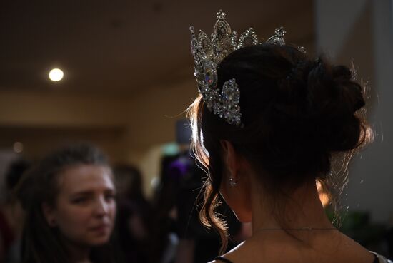 Финал конкурса "Миссис Россия 2019"