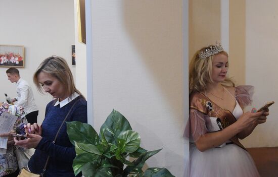 Финал конкурса "Миссис Россия 2019"