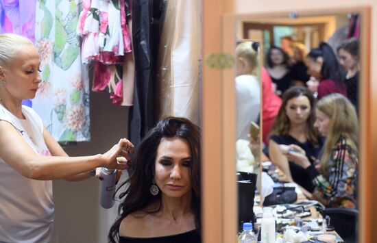 Финал конкурса "Миссис Россия 2019"