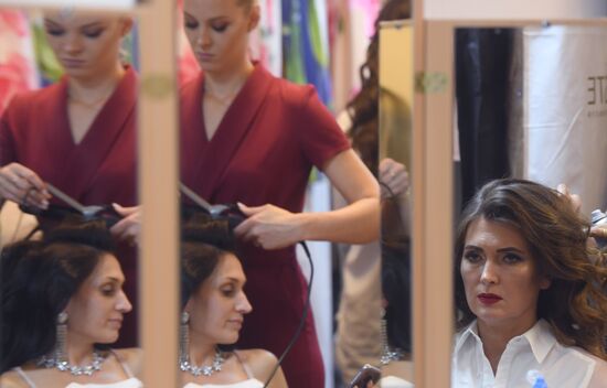 Финал конкурса "Миссис Россия 2019"