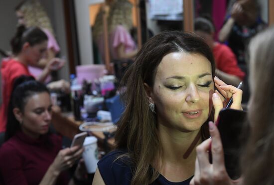 Финал конкурса "Миссис Россия 2019"