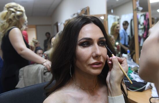 Финал конкурса "Миссис Россия 2019"