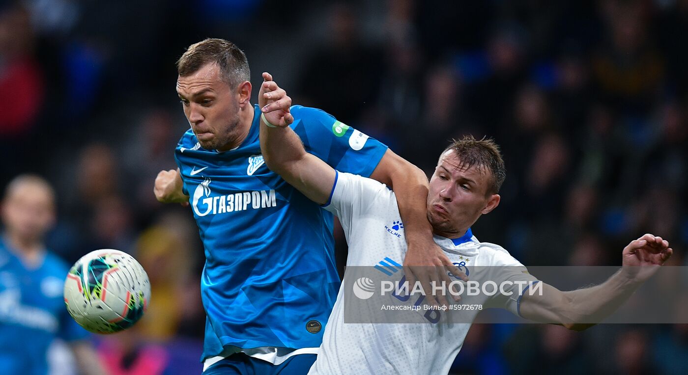 Футбол. РПЛ. Матч "Динамо" - "Зенит"