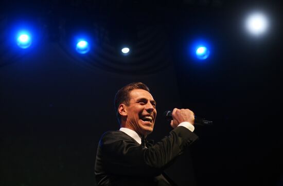 Финал конкурса "Миссис Россия 2019"