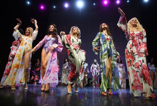 Финал конкурса "Миссис Россия 2019"