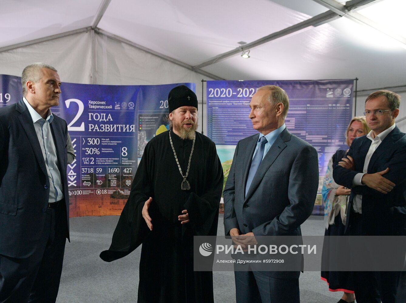 Президент РФ В. Путин посетил музей-заповедник "Херсонес Таврический"