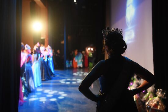 Финал конкурса "Миссис Россия 2019"