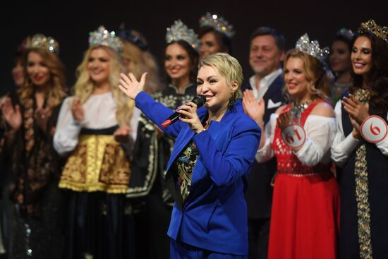 Финал конкурса "Миссис Россия 2019"