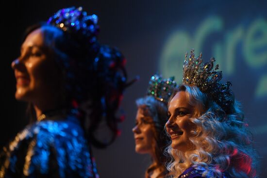 Финал конкурса "Миссис Россия 2019"